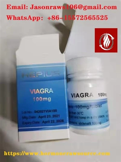 STROMUSC Виагра с превъзходно качество (силденафил) 100 mg за сексуално подобряване CAS:139755-83-2